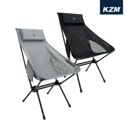 【KZM】高背輕量椅 黑色 / 灰色